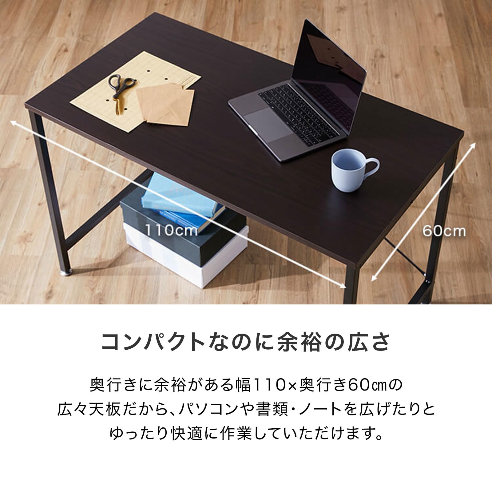 Amazon | LOWYA ロウヤ デスク 机 パソコンデスク 学習机 勉強机