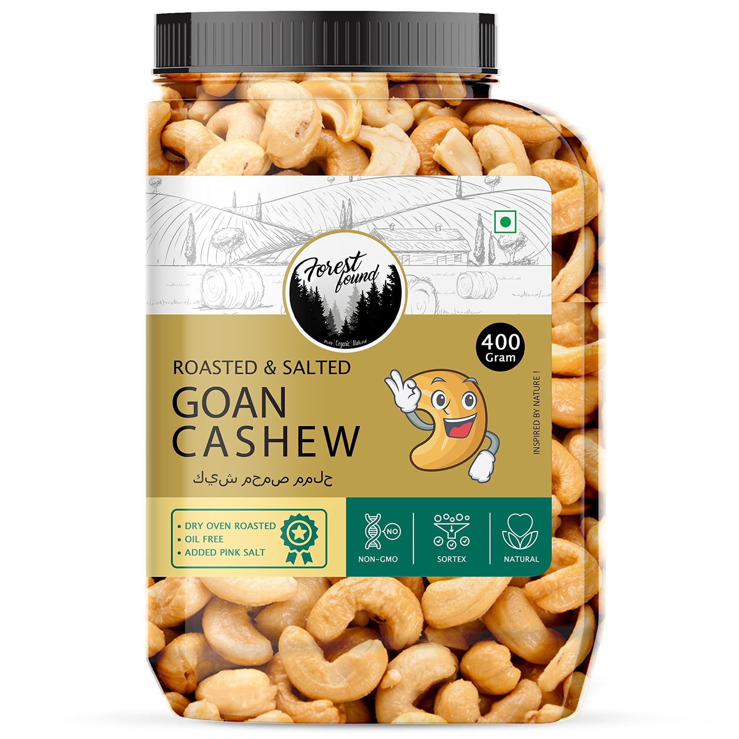 See full amazon price history chart for Forest Found Oven Roasted And Salted Cashew Nuts (400 Gm) | W320 Grade| Premium Crunchy Kaju | Low Sodium, Oil Free, Roasted By Dry Roasting Technique Forest Found Oven Roasted And Salted Cashew Nuts (400 Gm) | W320 Grade| Premium Crunchy Kaju | Low Sodium, Oil Free, Roasted By Dry Roasting Technique (B09GW3B8ZT) Amazon Price History, Amazon Price Tracker
