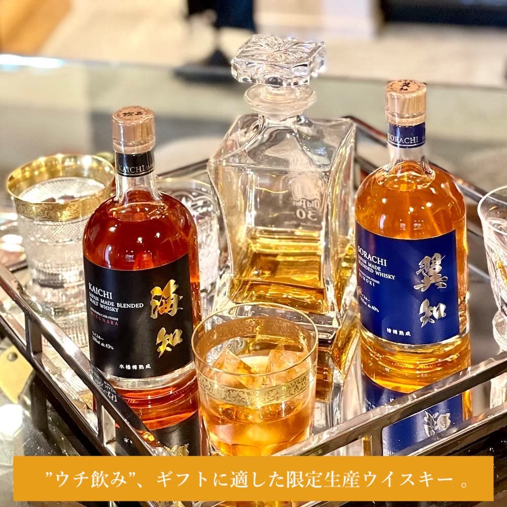 Amazon.co.jp: 海知 KAICHI 翼知SORACHI 飲み比べセット【メーカー公式 