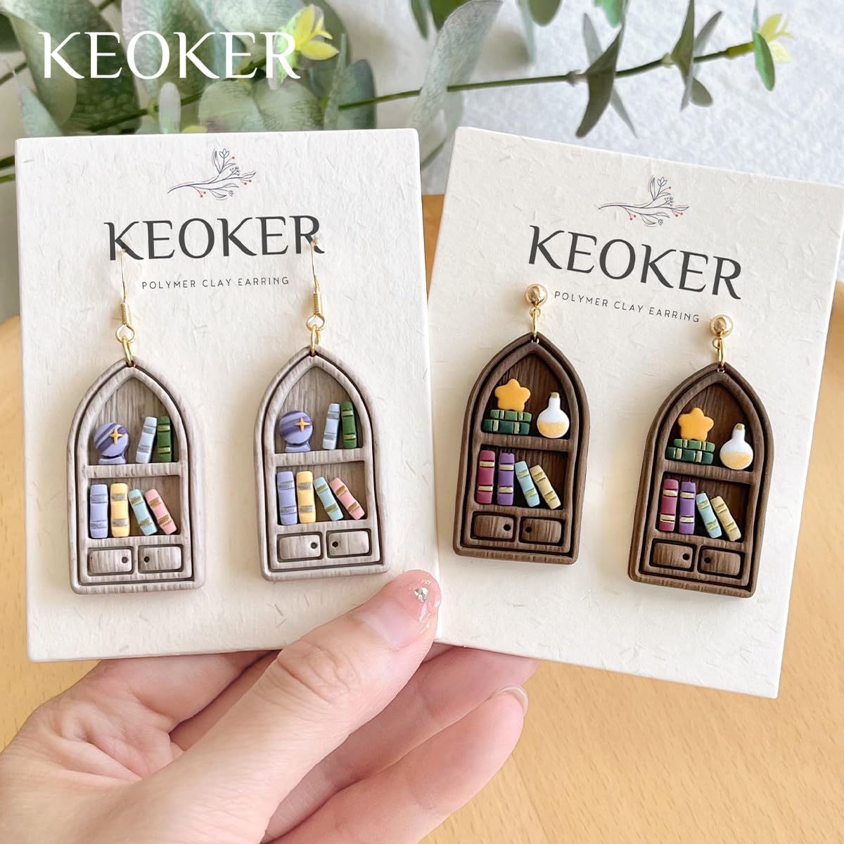 Keoker Back to School Polymer Clay Cutters, 14 Shapes Polymer Clay Bookshelf Cutters