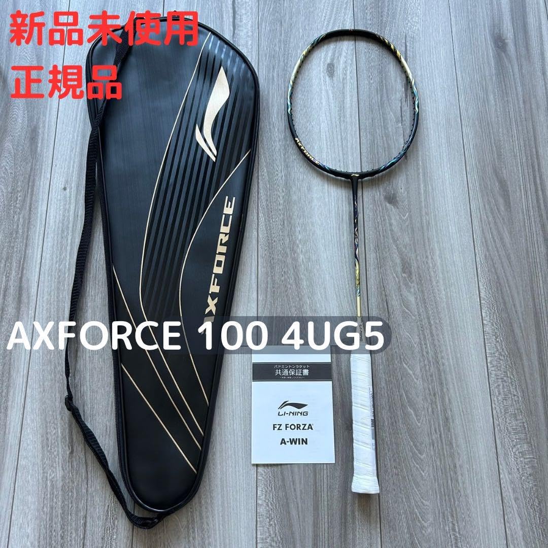 POCKETBED 超軽量USB温熱シートキャンプ旅行レジャー移動中快眠