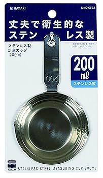 銀製 杯 カップ 6個セット 計252g以上 銀製 杯 カップ 6個セット 計252g以上