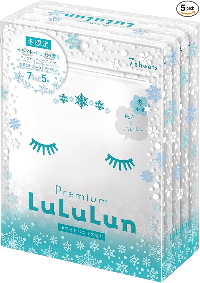フェイスマスク フェイスパック プレミアム ルルルン 雪 (ホワイトバニラの香り)