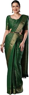 AKHILAM Women's Kanjivaram Woven Soft Silk Saree With Blouse Piece Price In India