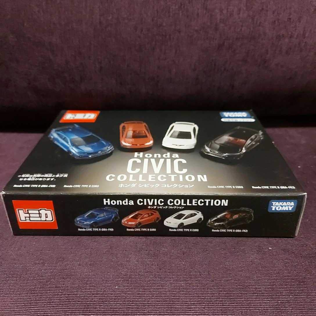 ホンダ シビック コレクション 台セット Amazon | トミカ HONDA CIVIC COLECTION SET ホンダ シビック