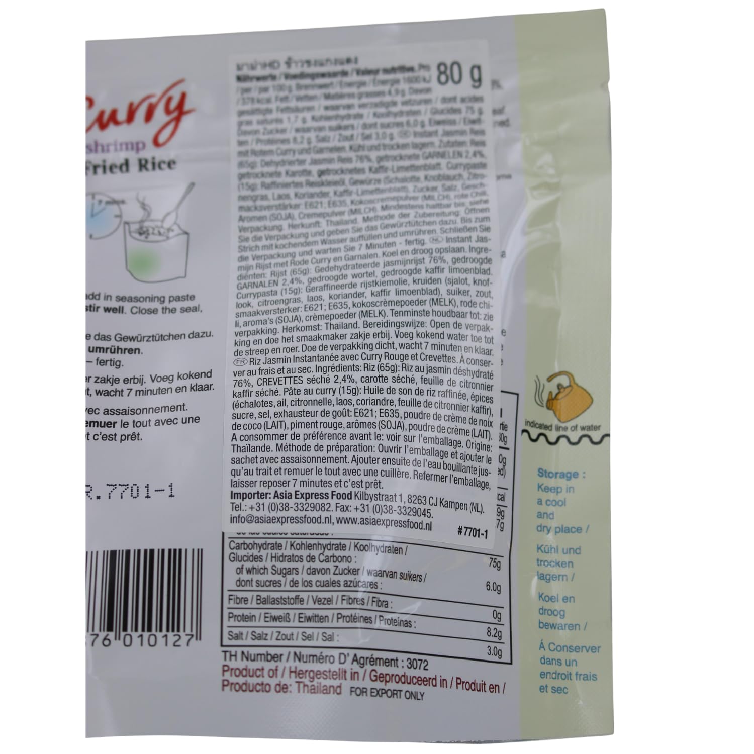 MAMA - Riz Inst. Crevettes Curry Vert, Lot de 10 (10 X 80 GR)