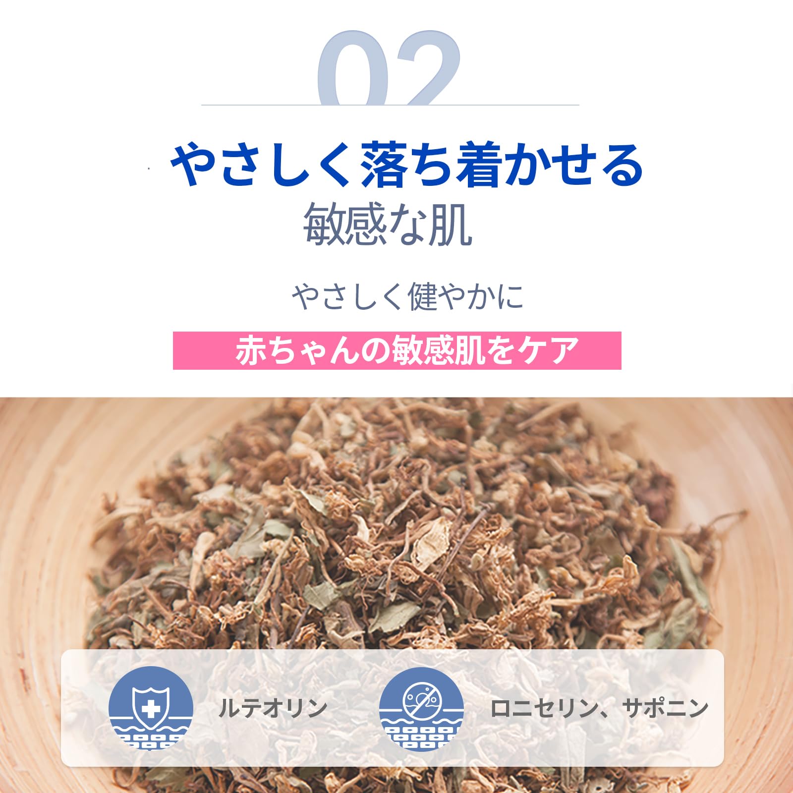 Amazon | Pyunkang Yul アト 乳液ローション ブルーラベル 290ml