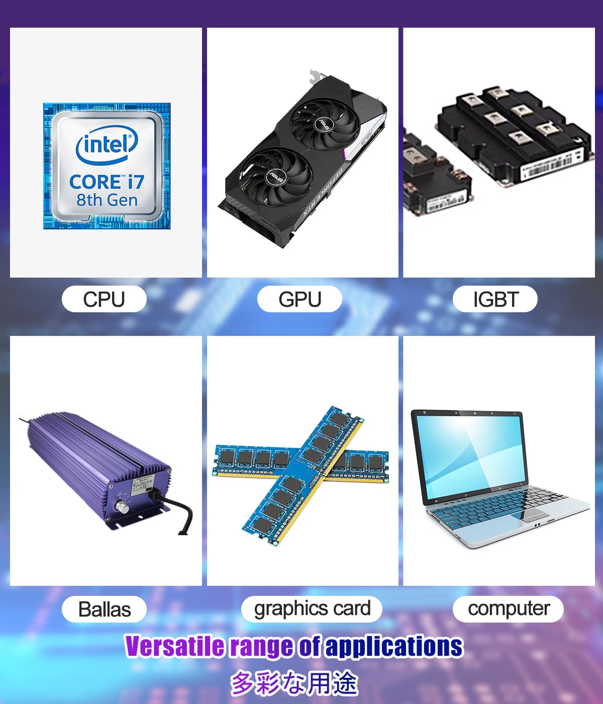 Amazon | CPU グリス LCTKJTP 熱伝導グリス 13W/M.K 4g 高性能 Thermal