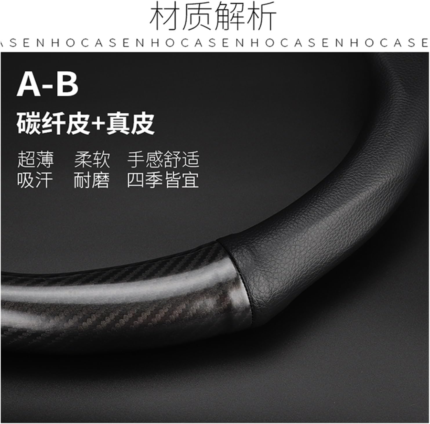 Car Steering Wheel Cover for Maserati Car Steering Wheel Cover Leather Car Decoration Fashionable and Beautiful (Color : 2#)