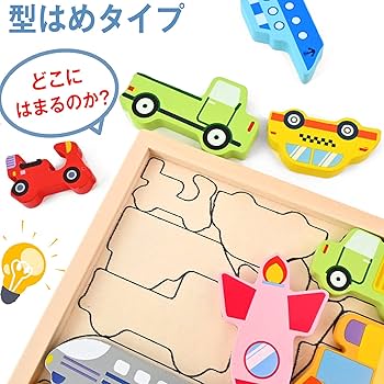キャラメルのおもちゃ Amazon.co.jp: PEWETE 電気アヒル登山おもちゃ ダックおもちゃ