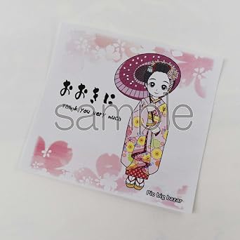 Kewpie Japanese style soy sauce and sesame dressing Japanese dressing 180ml x 2 With MAIKO sticker Pio big bazar