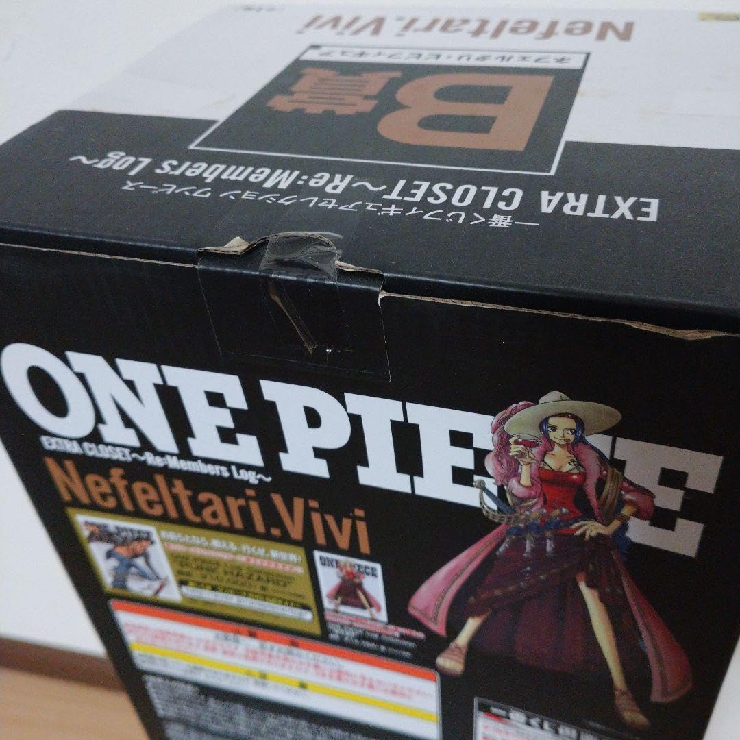 ワンピース1番クジ B賞ビビ