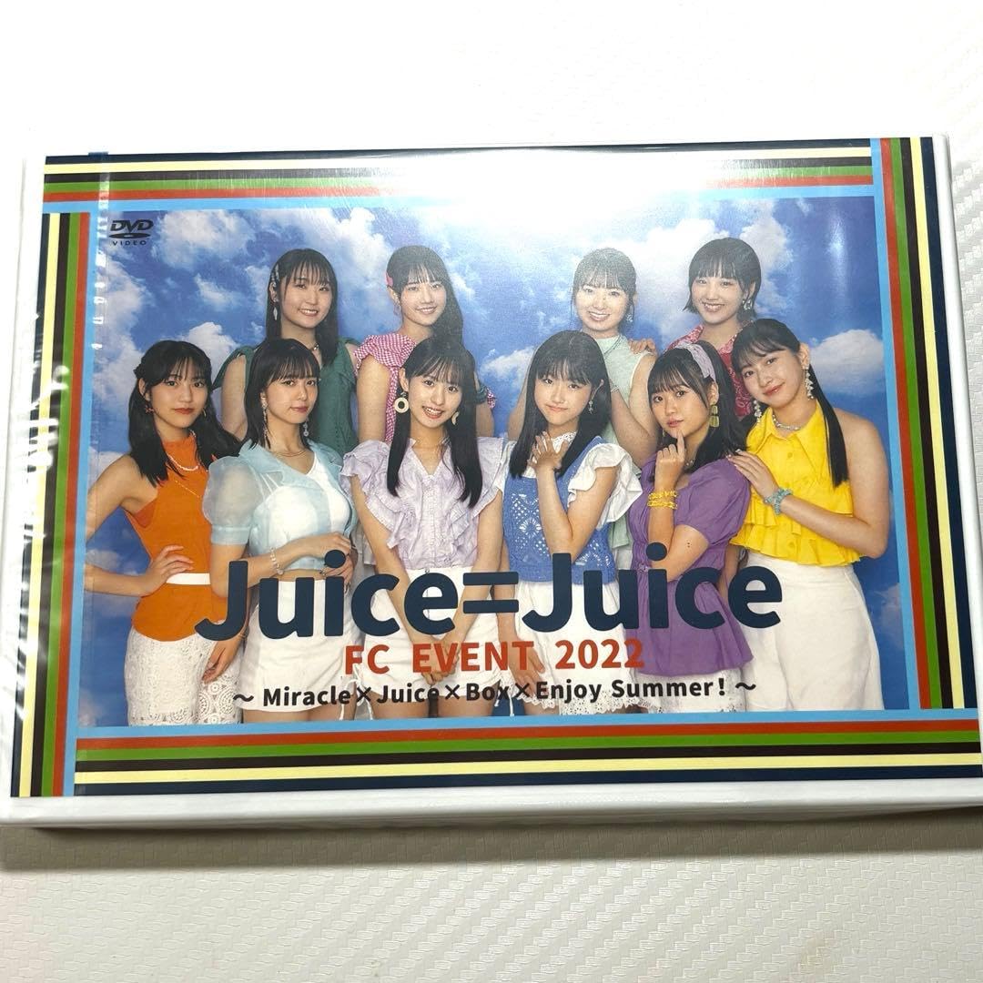 Juice=Juice FCイベント2021 DVD新品未開封品 DVD