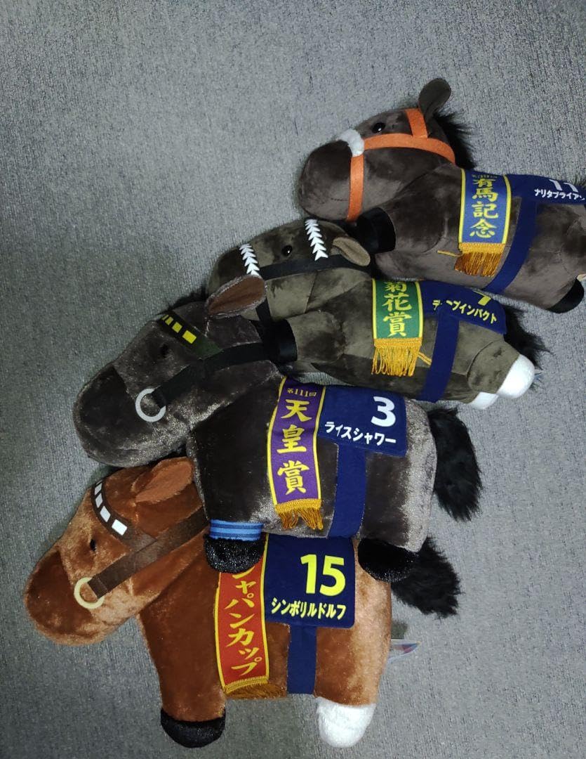 Amazon.co.jp: サラブレッドコレクションBIG 4体まとめ売り