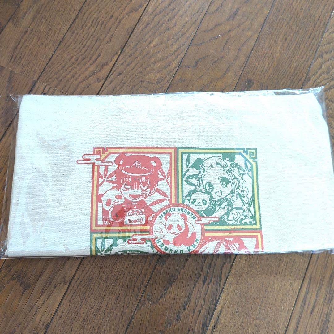 Amazon.co.jp: 地縛少年花子くん 楽天コレクション 源光 X : おもちゃ