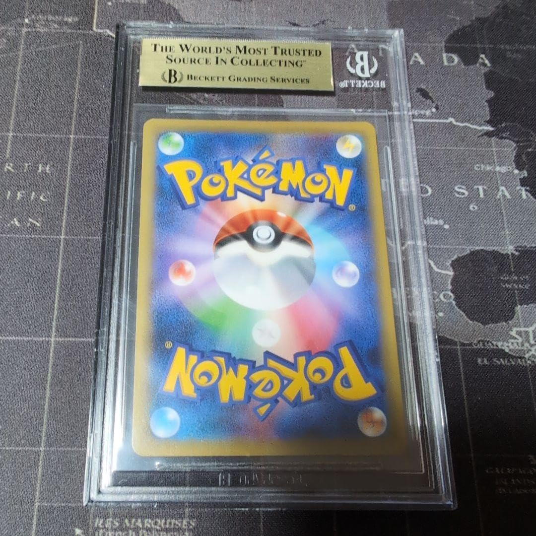 Amazon.co.jp: ゼクロム 25th プロモ BGS10 ＞ PSA10 黒 ラベル 