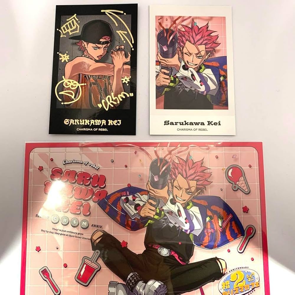 Amazon | カリスマ 猿川慧 チェキ風カード ポストカード