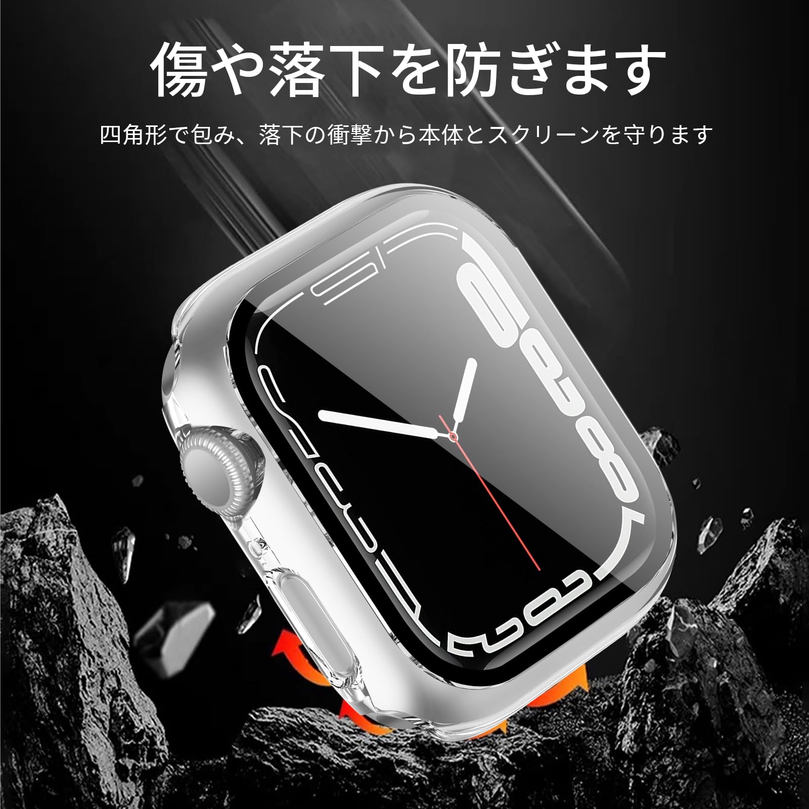 シルバー☆アップルウォッチ ウルトラカバー Apple Watch 49mm