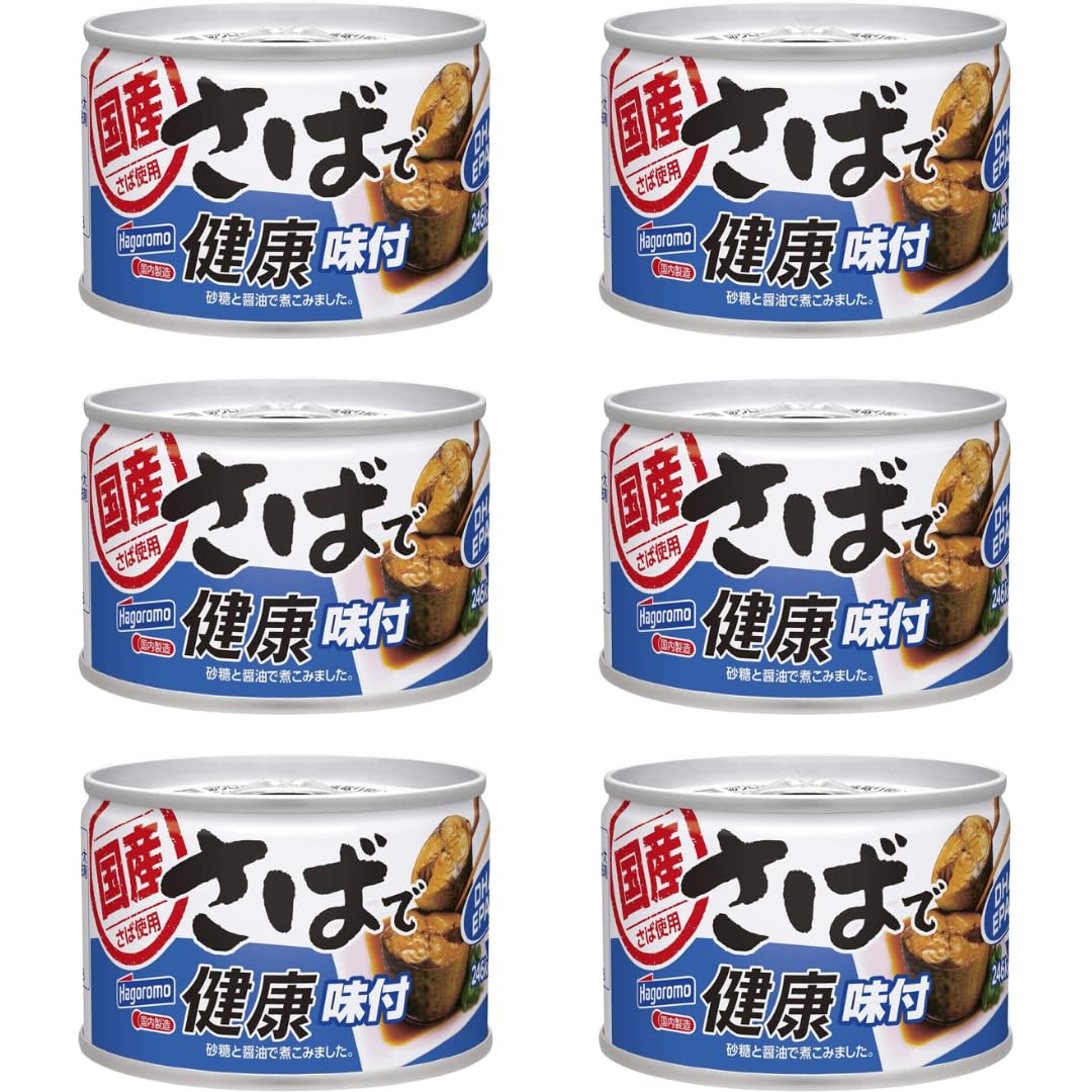 Canned Seasoned Mackerel – 6 Pack (160g Each) – Japanese-Style Saba with Soy Sauce Base – Ready to Eat