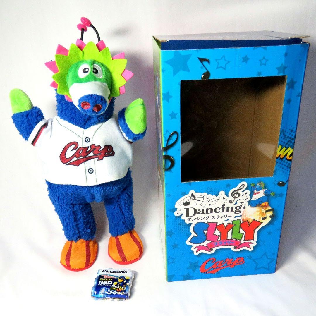 Amazon.co.jp: 広島東洋カープ ダンシングスラィリー 踊ります