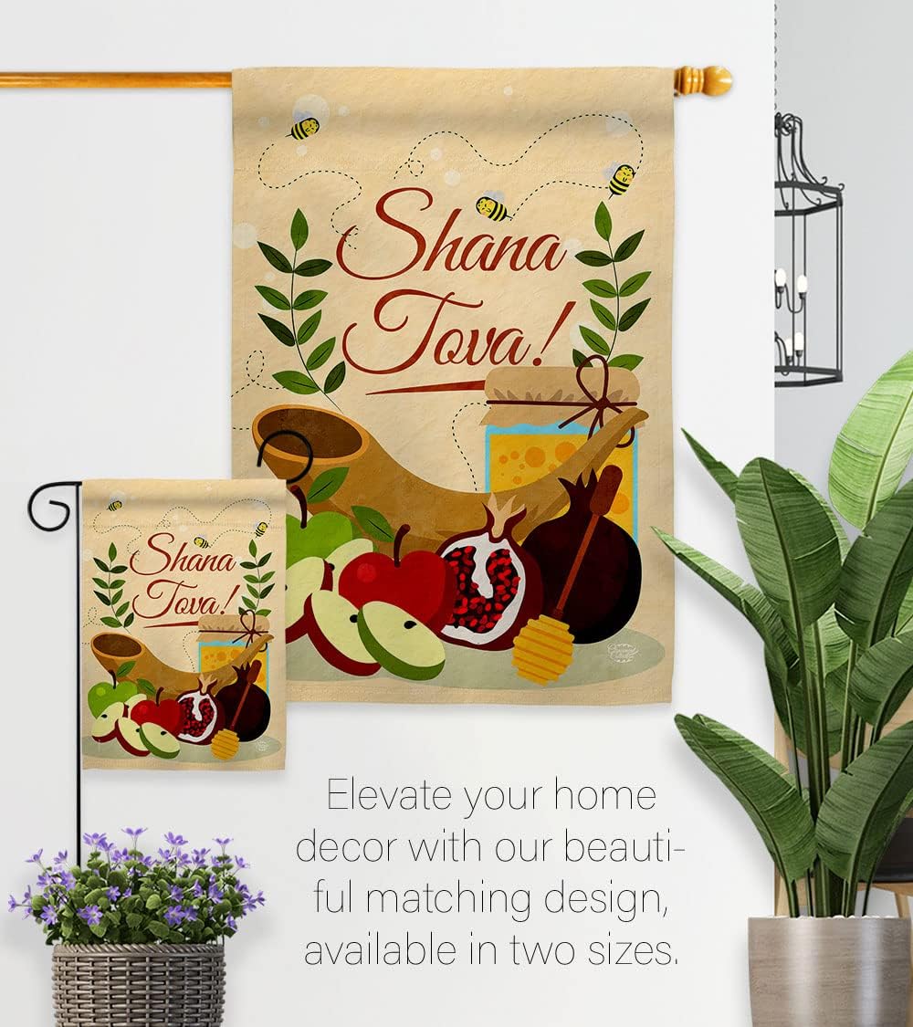 Rosh Hashanah Garden Flag Celebration House Decoration Banner Small Yard Gift Double-Sided, Made in USA