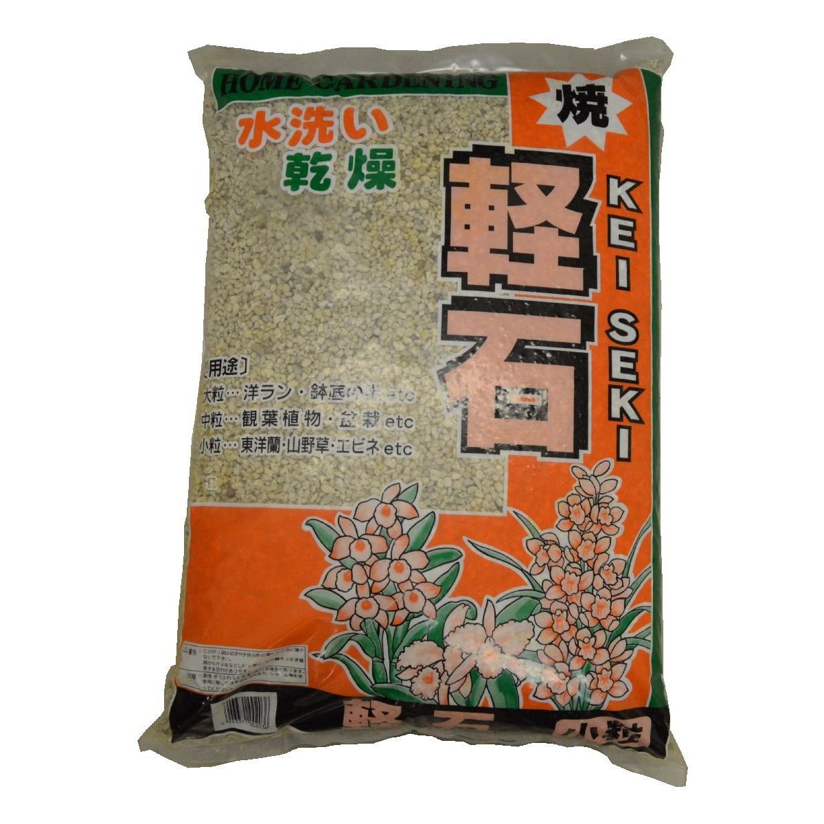 Amazon.co.jp: トチミグリーンサービス 焼軽石 小粒 16L : ビューティー