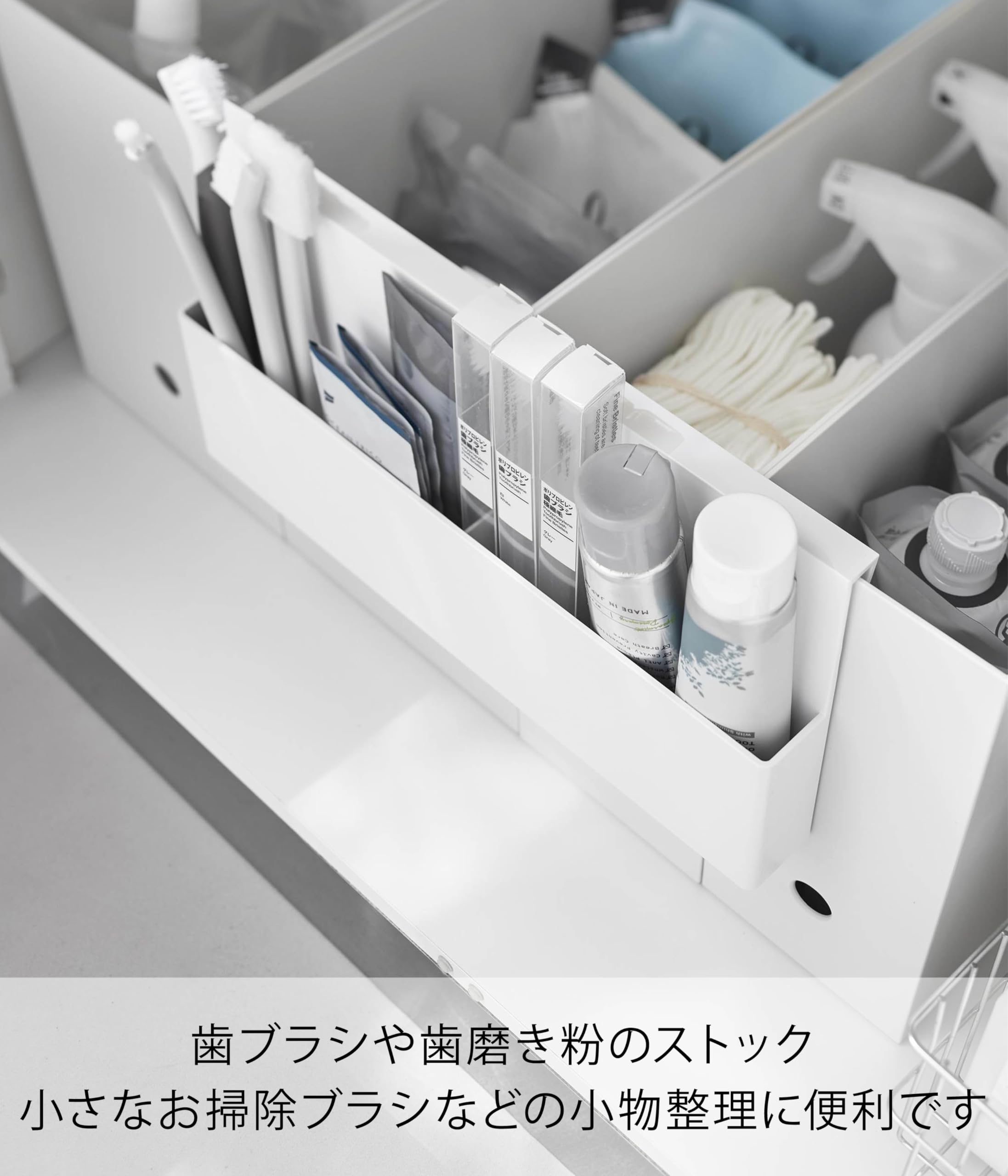 Amazon｜山崎実業(Yamazaki) 引っ掛け 収納ホルダー ホワイト W29.5×D4