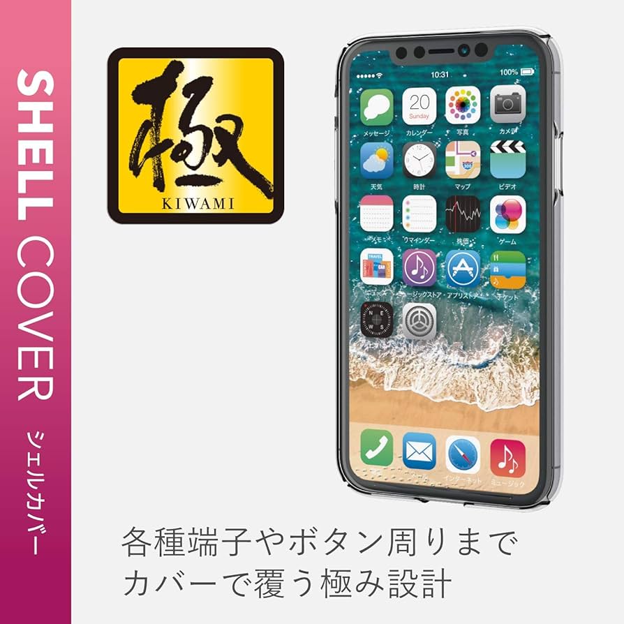 日本未上陸モデル 新品 iPhone 11 用 極薄ケース Amazon.co.jp: iphone11ケース カード 薄型 iphone11ケース