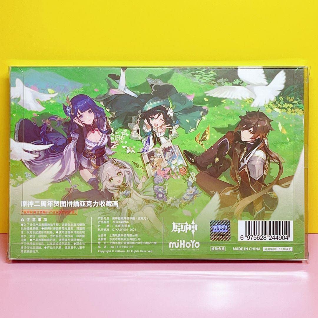 Amazon.co.jp: 原神公式正規品2周年記念アクリルスタンド : おもちゃ