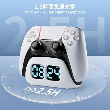 Controller Charging Stand for PS5 New for PS5 AriKroii Preste 5 Controller Charging Electrical Charging Storage Stand with Clock Function, Rapid Charging, Electricity, Overcharge Protection, Custom