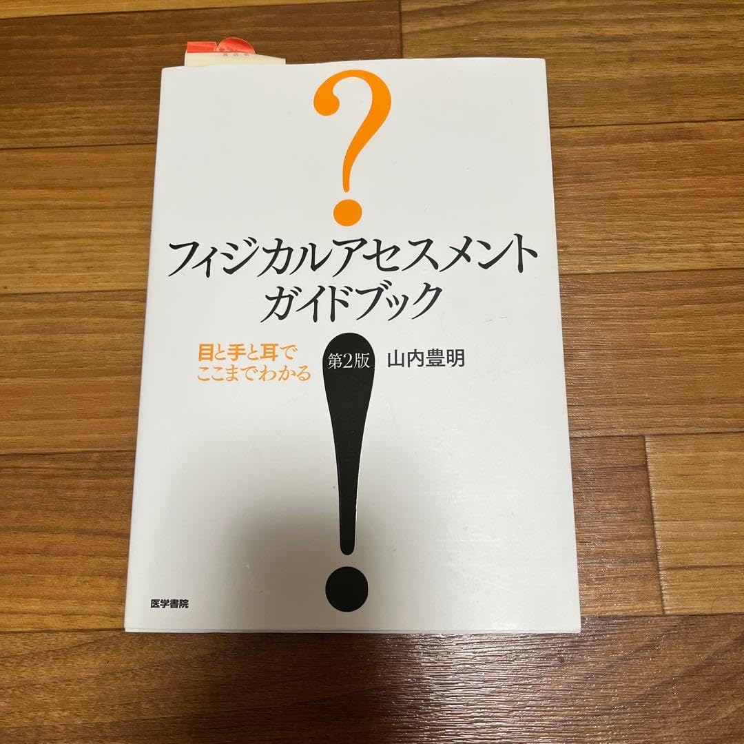 江戸友禅 井浦深景の世界 着物 江戸友禅 井浦深泉遺作展 : つれづれ