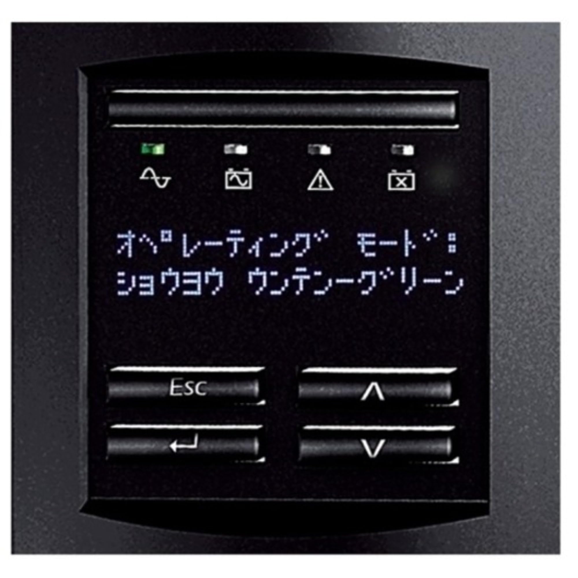 Amazon.co.jp: シュナイダーエレクトリック(APC) 無停電電源装置