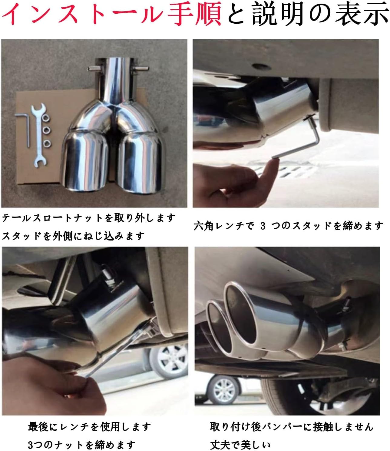 ZVW40、41 プリウスα ワンオフ？リアストレートマフラー 30プリウス