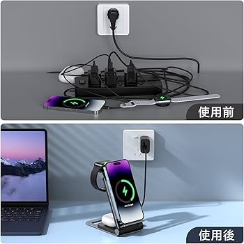 Amazon.co.jp: Bolvunes ワイヤレス充電器 折りたたみ式 正規認証品