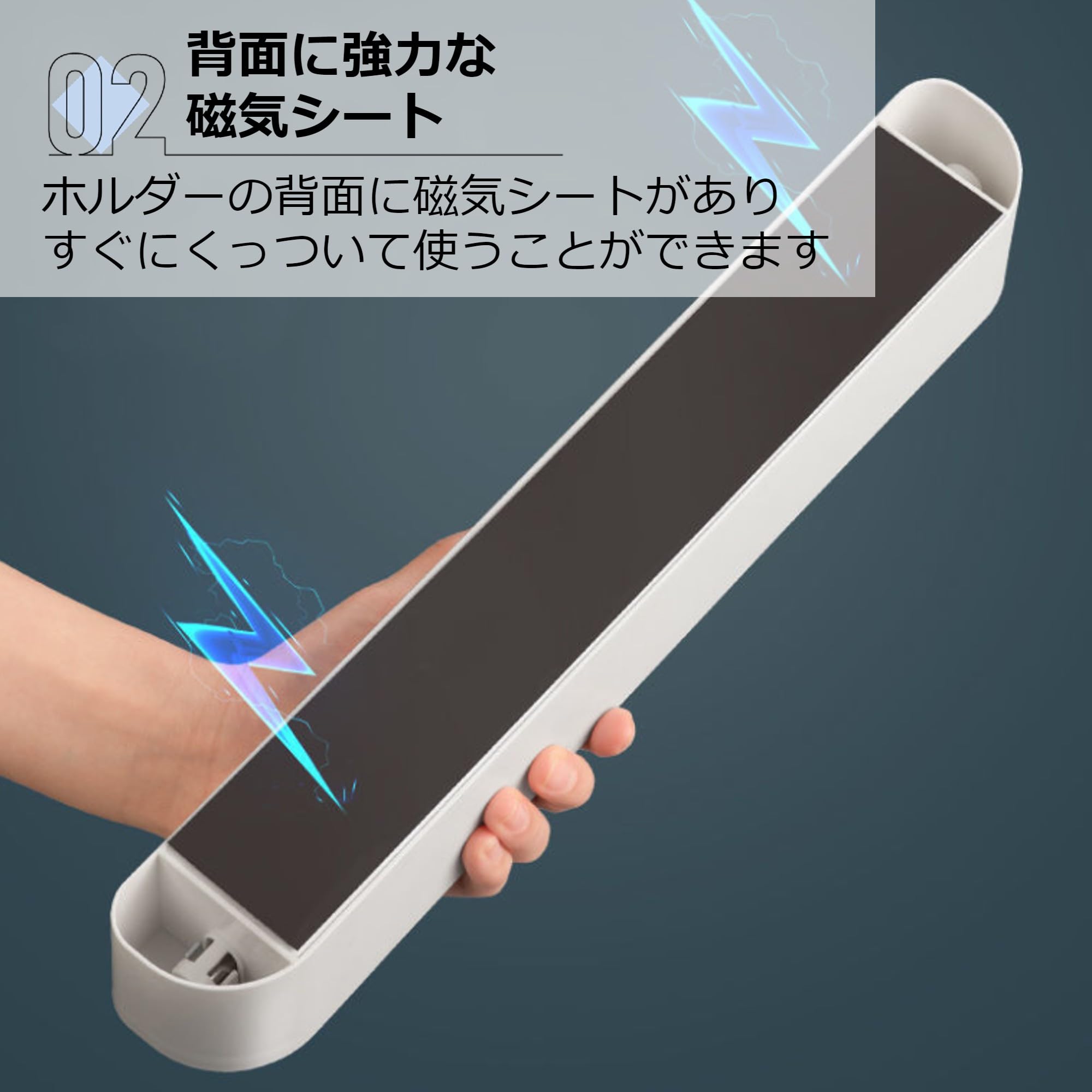 Amazon｜Asdays ラップカッター スライド マグネット ラップホルダー