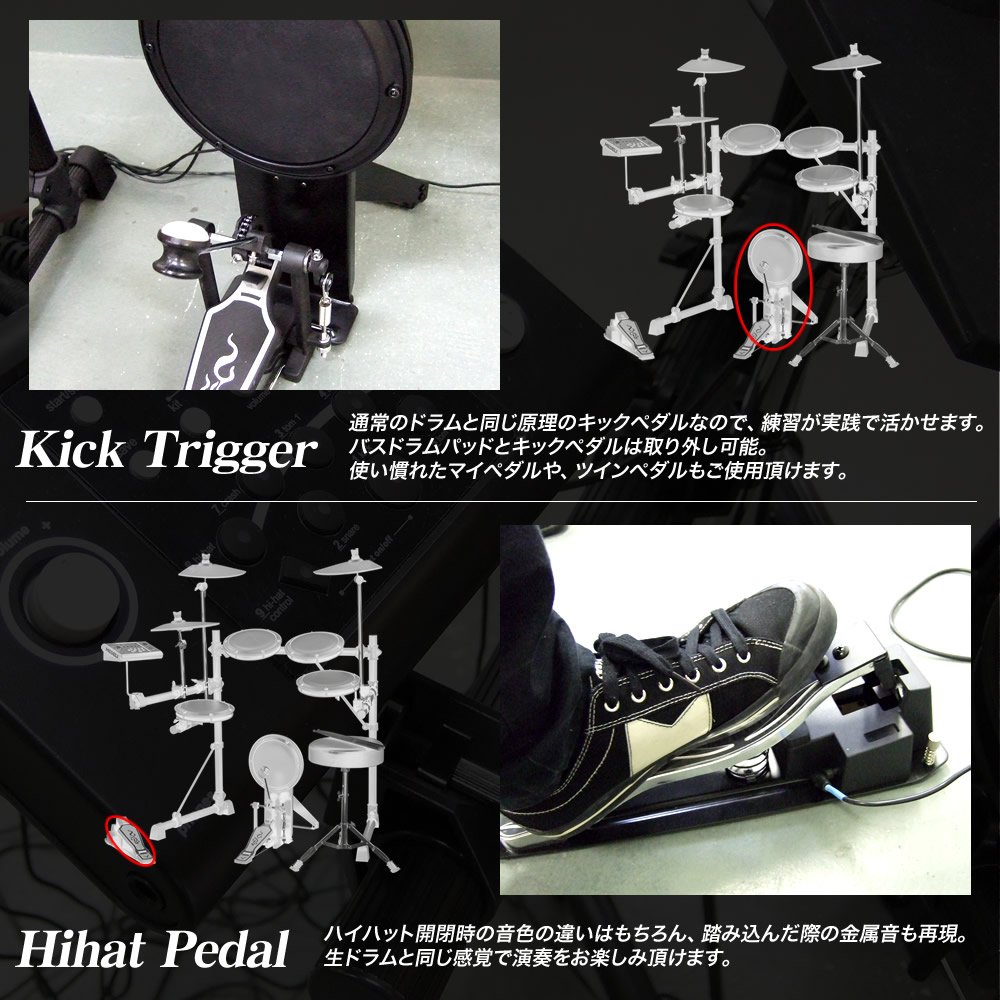 Amazon.co.jp: MEDELI メデリ 電子ドラム DD-502J/BK サクラ楽器