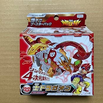 爆丸ドラガオンの付属品 Amazon | 爆TECH爆丸 BTC-66 士ドラガオン | 改造対戦型トイ