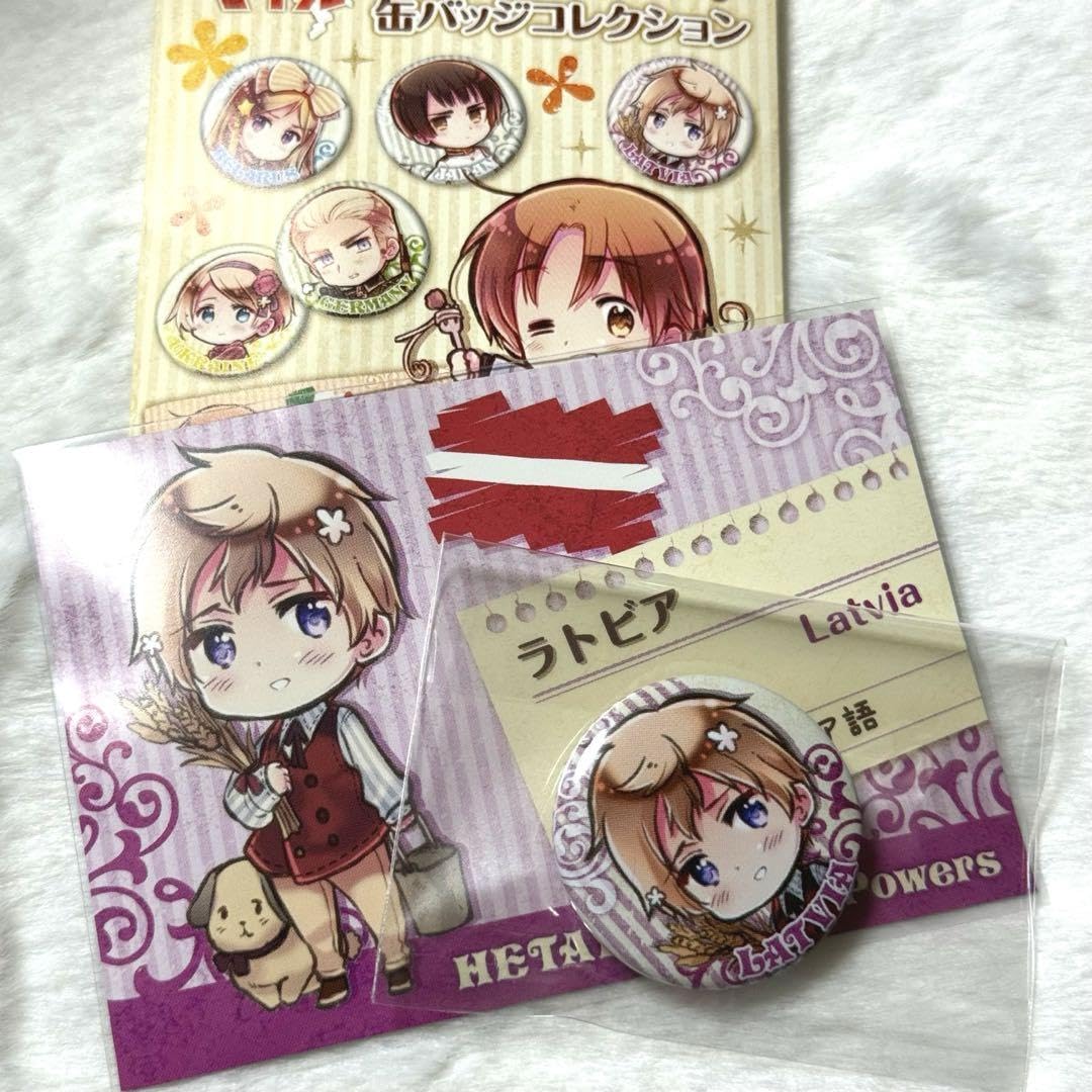 ヘタリア 缶バッジ アクキー ラトビア Amazon.co.jp: ヘタリア 缶バッジコレクション ラトビア : ホビー
