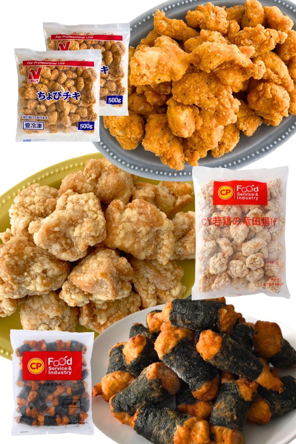 スターゼン 冷凍総菜 竜田揚げ ちょびチ