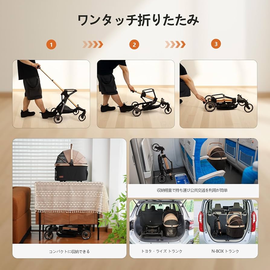 QBセット totoro@断捨離中  71z0Rp2pQqL._AC_UL210_SR210,