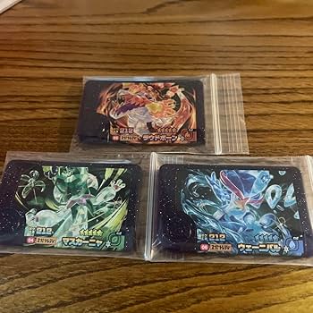 Amazon.co.jp: の御三家 ラウドボーン マスカーニャ