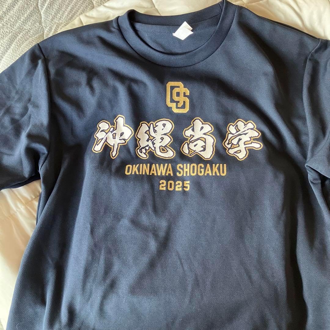 沖縄尚学2025甲子園107回全国高校野球選手権大会出場記念Tシャツ