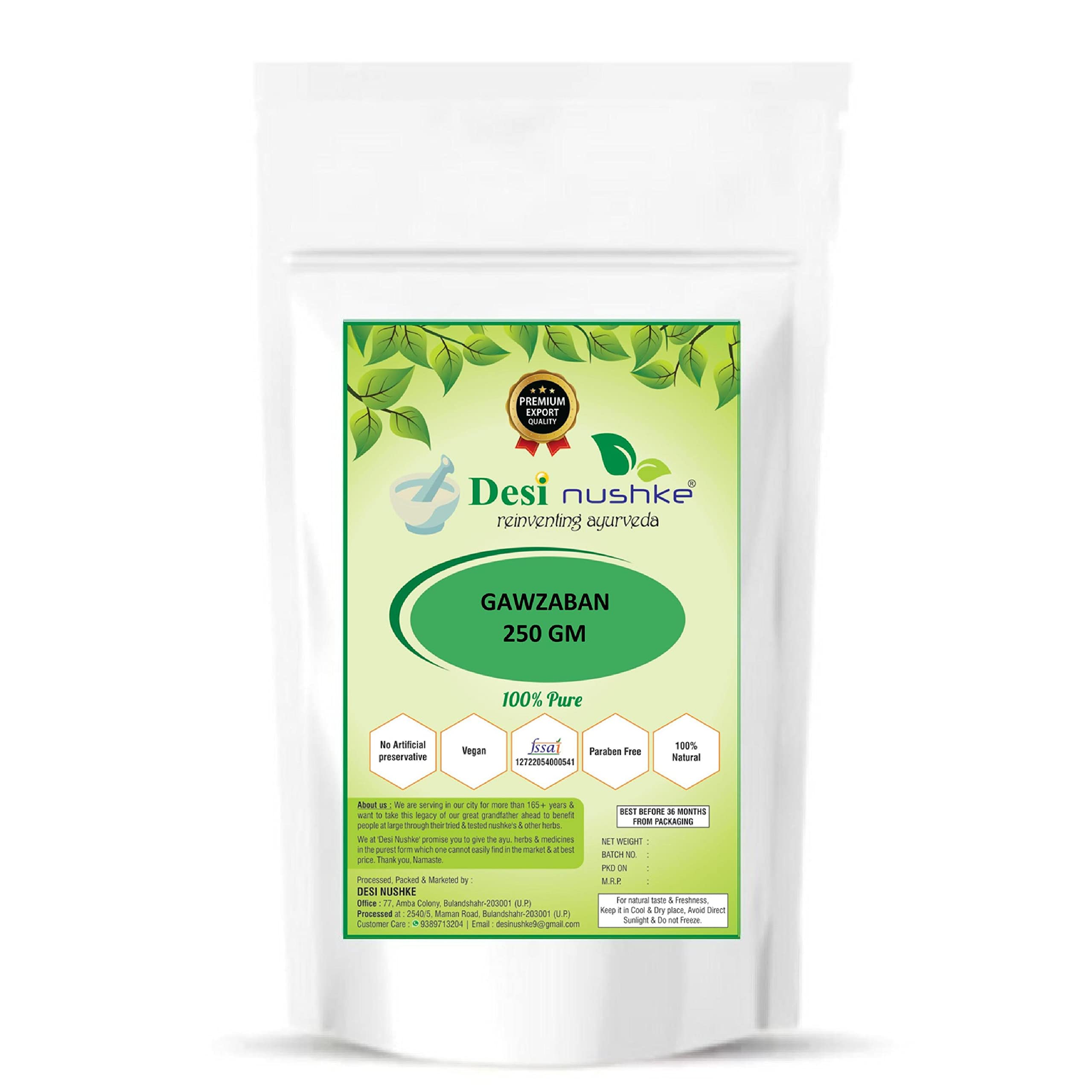 Desi Nushke 100% Pure Gawzaban | Gajan phool organic | Gaozaban 250 gm-image-16