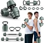 IMFit Adjustable Dumbbell Set (5 - 52.5 lbs) Single/ Pair(Set of 2) with Free Hand Grip | 15 Adjustable Weight Settings (Colour-Black) IMFit 2026 AIO Dumbbells (1.65lbs - 30/52/85lbs) Barbell, Kettlebells, Push up Stand (Colour-Grey) | Space Efficien