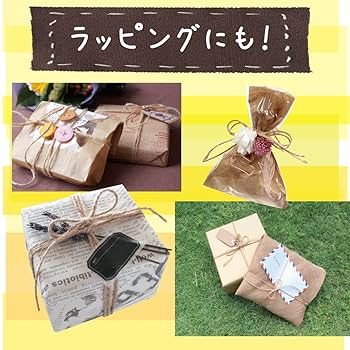 Amazon | コクヨ 麻紐(ホビー向け) きなり色 480m巻 チーズ巻き