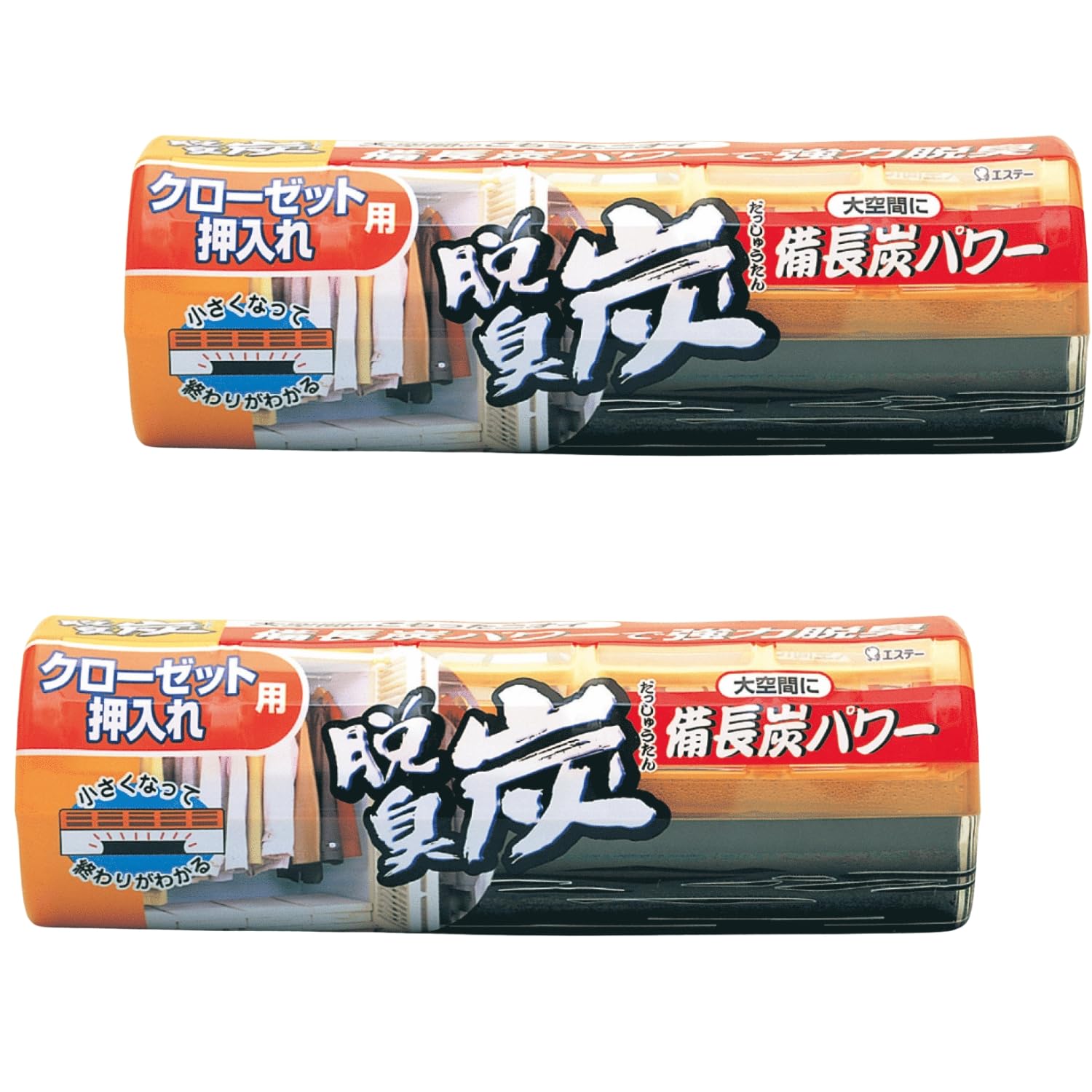 脱臭炭 [まとめ買い] クローゼット 押入れ用 脱臭剤 300g×2個 備長炭パワー ( タバコ臭 / 汗臭 ) 収納空間 押入 置き型 消臭 消臭剤