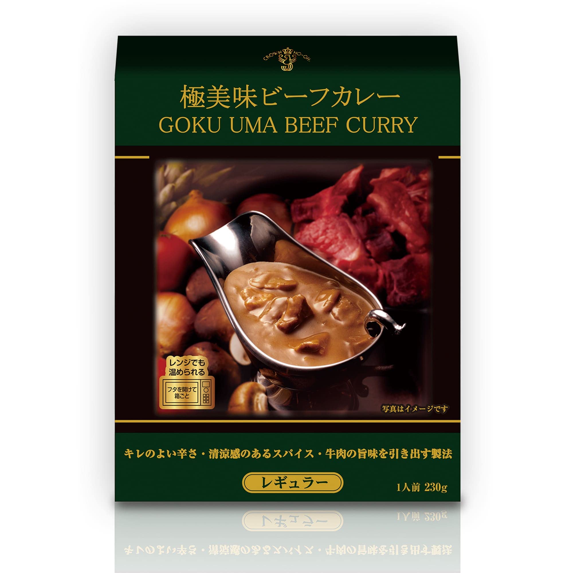 Amazon.co.jp: 極美味ビーフカレー ＜レギュラー＞ (1個) : 食品・飲料