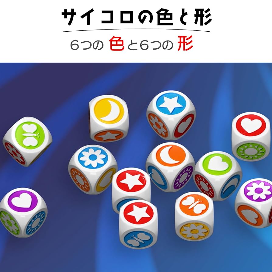 TacTiki　2人専用　ボードゲーム TacTiki 2人専用 ボードゲーム