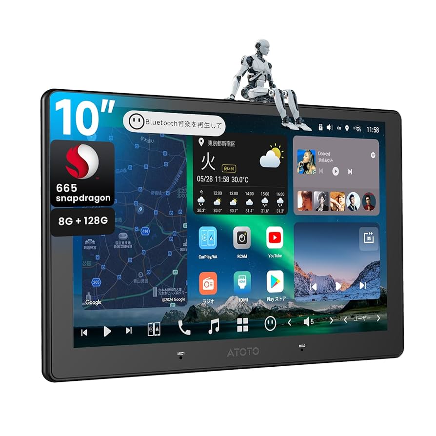 新品　ATOTOZONE Android 2DIN ディスプレイオーディオ Amazon.co.jp: [10インチQLED] ATOTOZONE 2DIN ディスプレイ