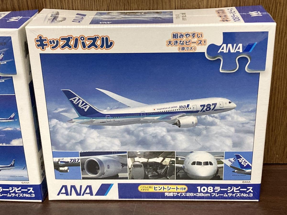 Amazon | フィルム ANA 全日空 ボーイング 飛行機 B787 雲上の翼 飛翔